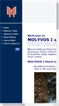 Mobile Screenshot of molyvos-hotels.com